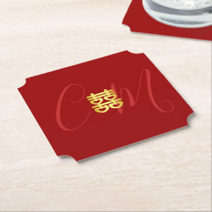 Couple initials Chinese wedding red Paper Coaster