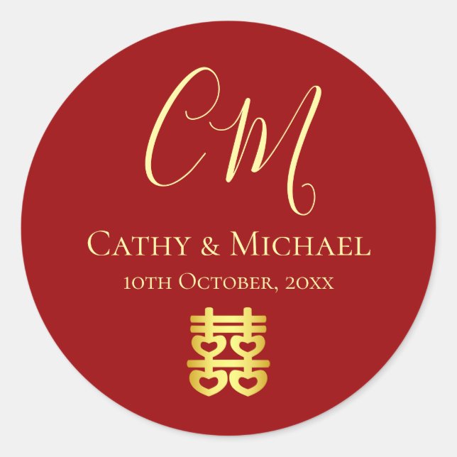 Couple initials modern Chinese wedding red Classic Round Sticker (Front)