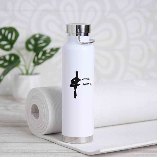 Couple Long Ampersand Custolm Water Bottle (Yoga)