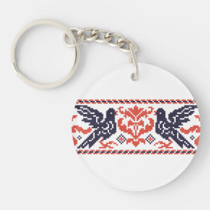 Couple pigeons key ring