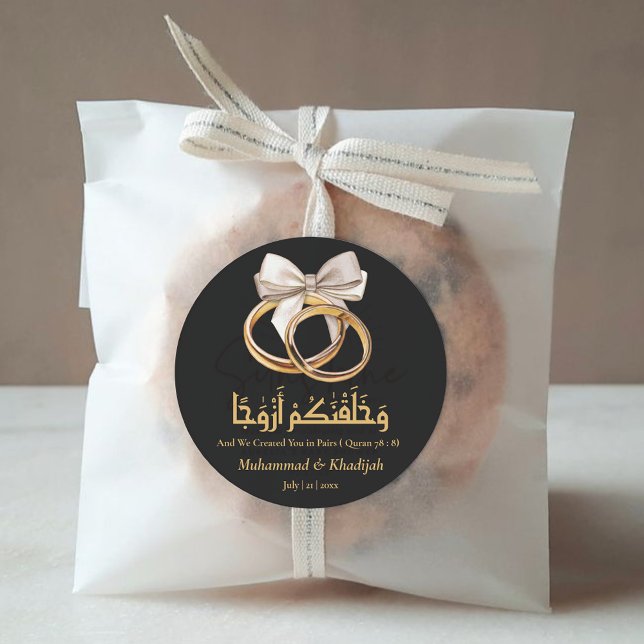 Couple Ring Quote An-Naba 8 Muslim Wedding Nikah  Classic Round Sticker (Creator Uploaded)