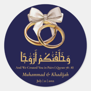 Couple Ring Quote An-Naba 8 Muslim Wedding Nikah Classic Round Sticker