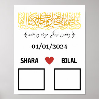 Couple's fingerprint Wedding Poster