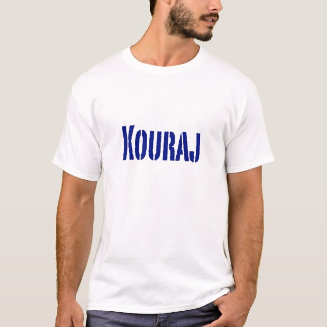 Courage/Kouraj for Men T-Shirt (Front)