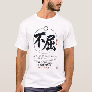 Courage to Continue Peaceful Self Care Affirmatio T-Shirt