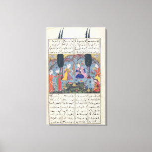 Court Scene in a Garden Canvas Print