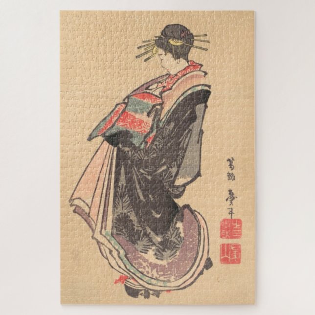 Courtesan Making a Parade Katsushika Hokusai maiko Jigsaw Puzzle (Vertical)