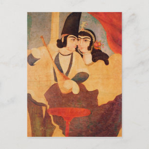 Courtier from the Court of Shah Abbas Postcard