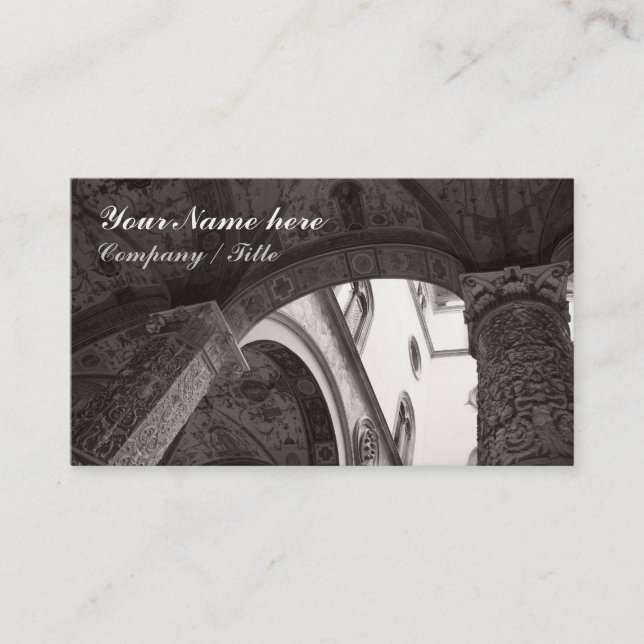 Courtyard Detail Business Card (Front)