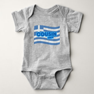 Cousin Crew Greece Baby Bodysuit
