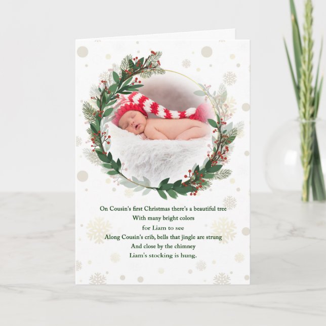 Cousin's 1st Christmas with Baby's Name Holiday Card (Front)
