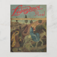 Cover, Lisez-Moi, Road to Bethlehem