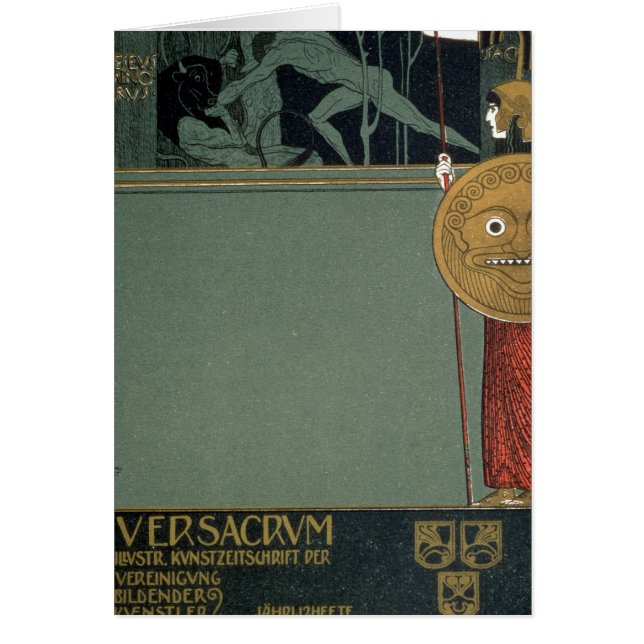 Cover of Ver Sacrum the journal of the (Front)