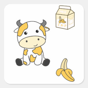 Cow Banana Kawaii Retro Japanese Banana Cows Square Sticker