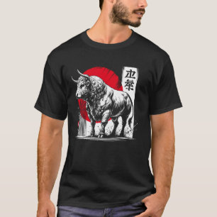 Cow. Cool Sumi-e Animal Sunset T-Shirt