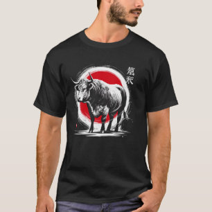 Cow. Cool Sumi-e Animal Sunset T-Shirt