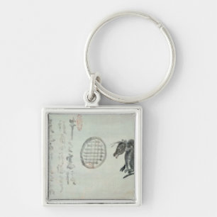 Cow, Oval Window and Haiku Key Ring