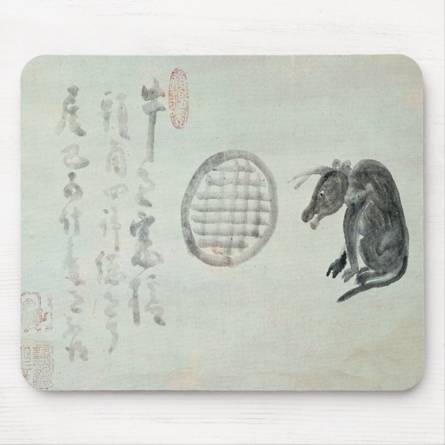 Cow, Oval Window and Haiku Mouse Mat (Front)