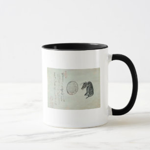 Cow, Oval Window and Haiku Mug