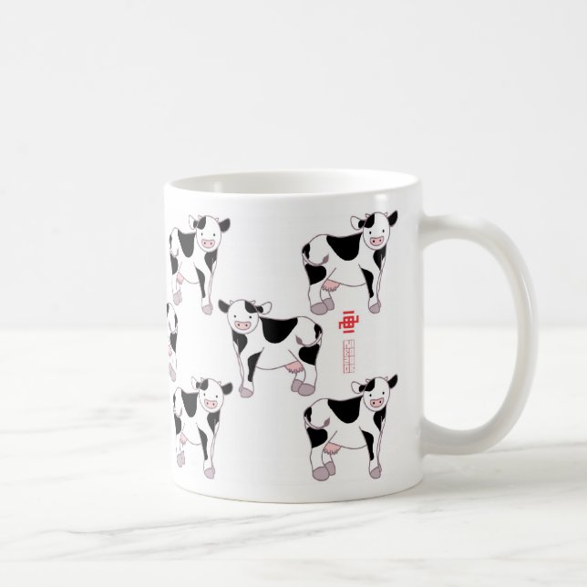 Cow style coffee mug (Right)