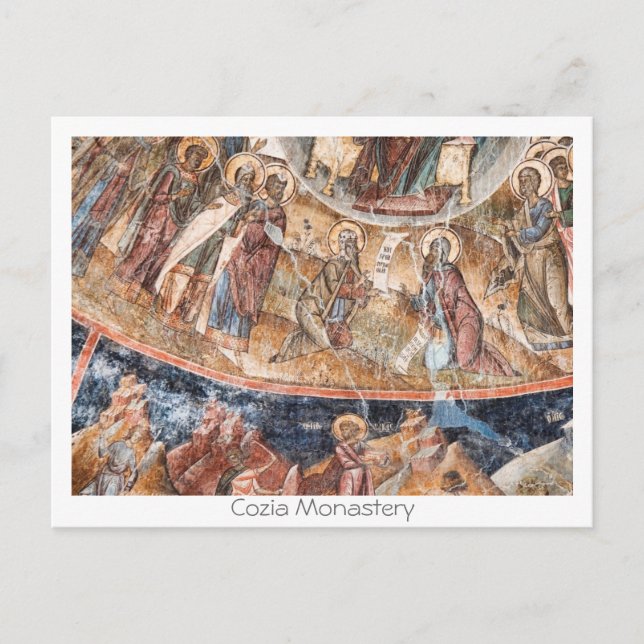 Cozia Monastery Postcard (Front)