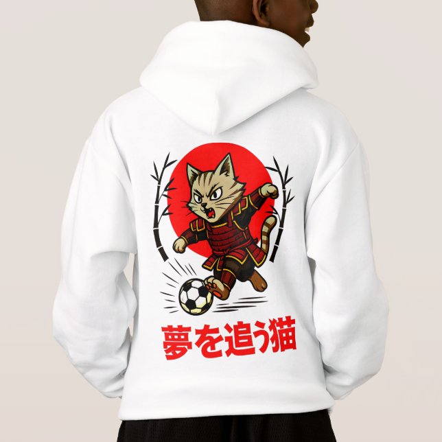 Cozy Anime Samurai Cat Soccer - For Japanese Cultu (Back)