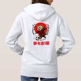 Cozy Anime Samurai Cat Soccer - For Japanese Cultu Hoodie