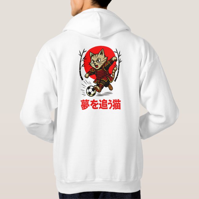 Cozy Anime Samurai Cat Soccer - For Japanese Cultu Hoodie (Back)