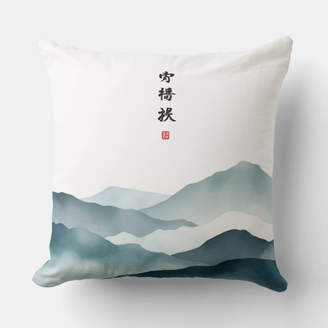 Cozy decoration home cushion (Front)