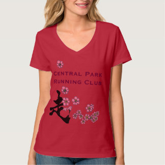 CPRCLadys-B T-Shirt