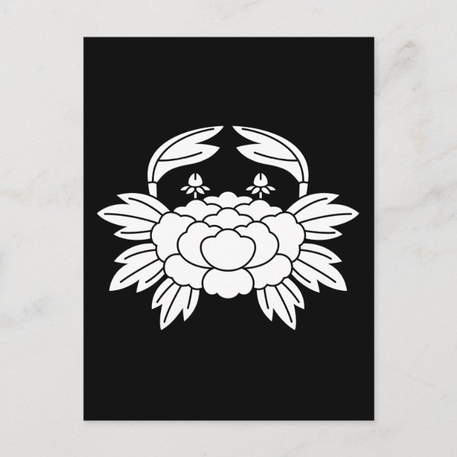 Crab Peony Postcard (Front)
