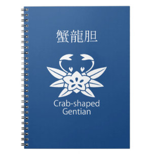 Crab-shaped gentian notebook