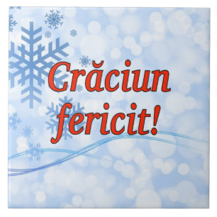 Crăciun fericit! Merry Christmas in Romanian rf Tile