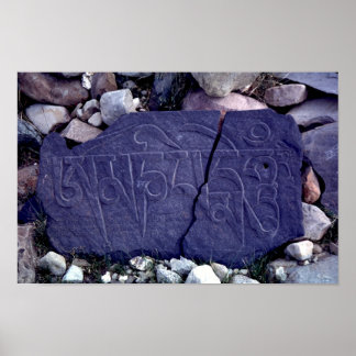 Cracked Mani stone Poster