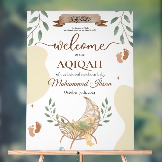 Cradle Unisex Muslim Baby Aqiqah Party Acrylic Sign (Neutral)