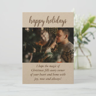 Craft paper rustic design Christmas card