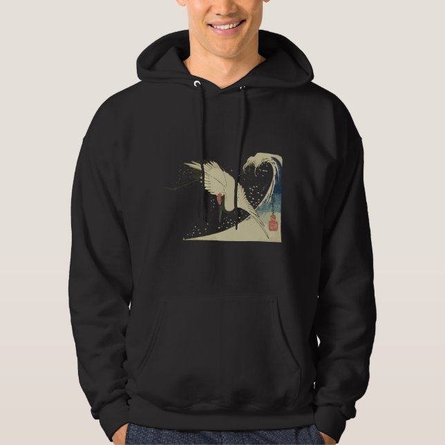 Crane Flying Over Wave Hoodie (Front)