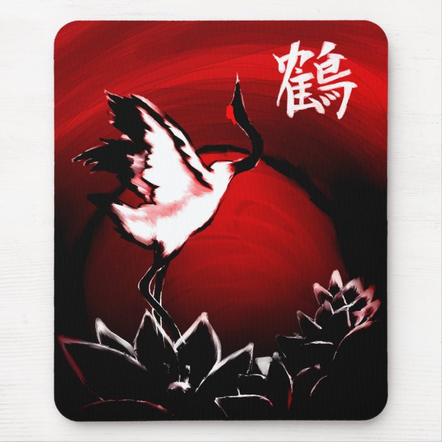 Crane Mouse Mat (Front)