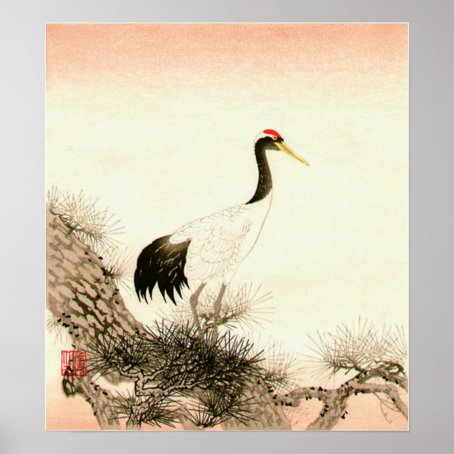 Crane on Pine Tree Ito NisaburoIto Nisaburo Poster (Front)