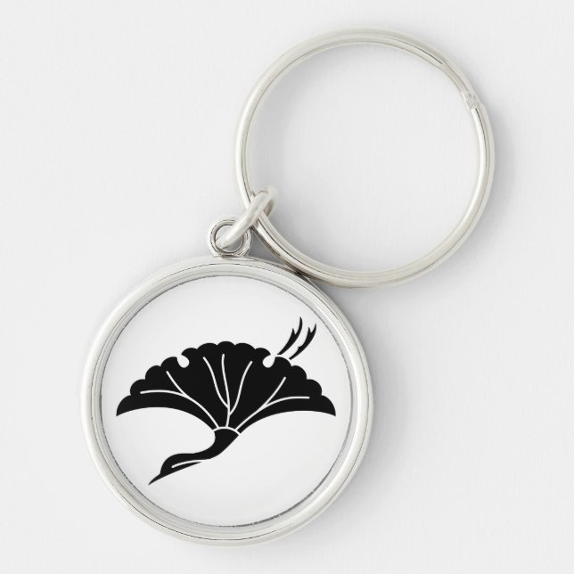 Crane-shaped ginkgo leaf key ring (Front)