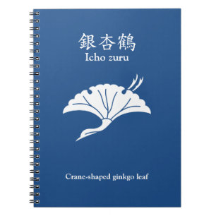 Crane-shaped ginkgo leaf notebook