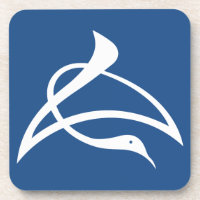 Crane-shaped kanji characters for Cho