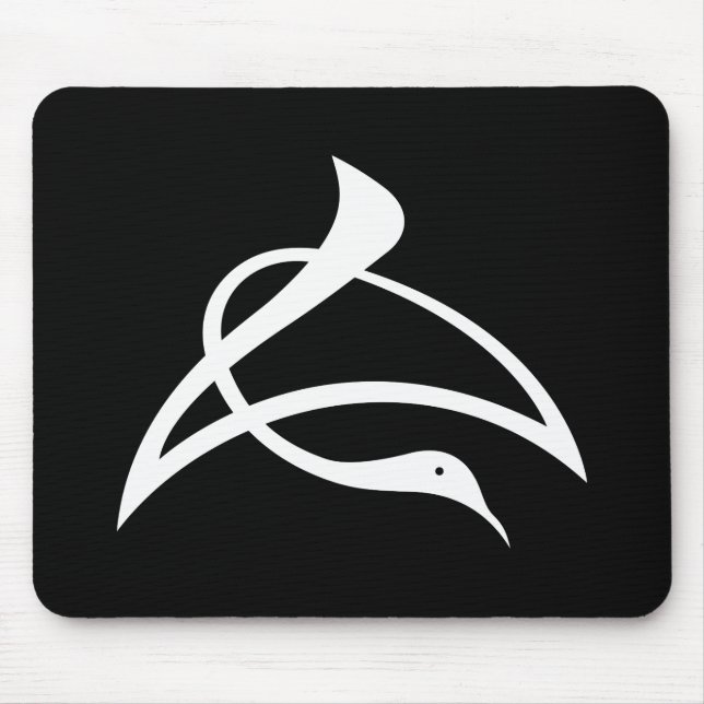 Crane-shaped kanji characters for Cho Mouse Mat (Front)