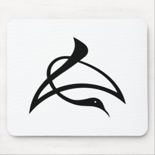 Crane-shaped kanji characters for Cho Mouse Mat