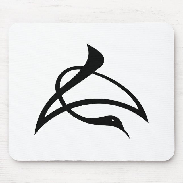 Crane-shaped kanji characters for Cho Mouse Mat (Front)