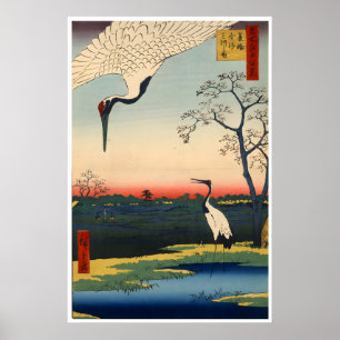 Cranes Bird Art Japanese Vintage Dragon Print