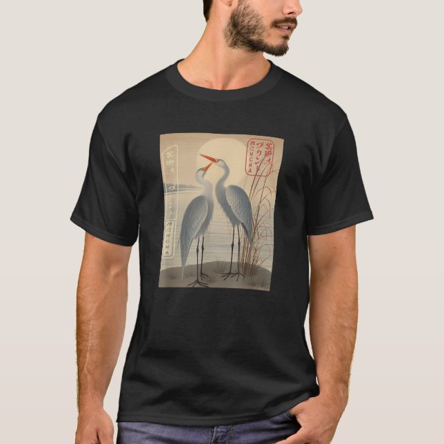 Cranes of Tradition Ukiyo e Japanese T Shirt (Front)