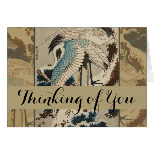 Cranes on a Snow Covered Pine Hokusai