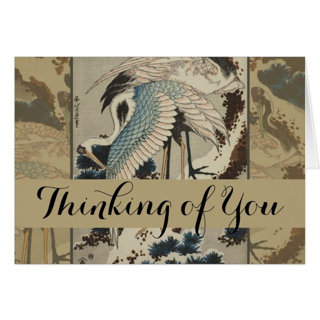 Cranes on a Snow Covered Pine Hokusai (Front Horizontal)