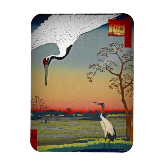 Cranes with Blue Water and Cherry Tree Magnet (Vertical)